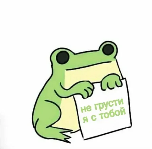 Sticker set_612_by_makestick3_bot - 1