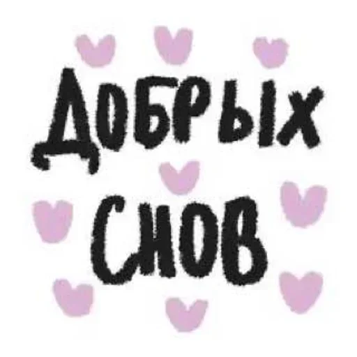 Sticker set_612_by_makestick3_bot - 1