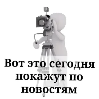 Sticker Больше стиков тут: @stikery4 - 0