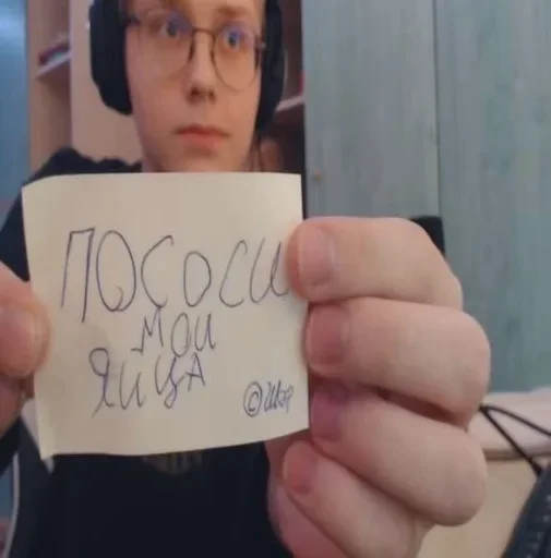 Больше стиков тут: @stikery4 - 