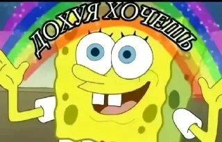 Sticker Больше стиков тут: @stikery4 - 4