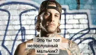 Sticker Больше стиков тут: @stikery4 - 2