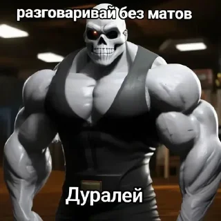 Sticker Больше стиков тут: @stikery4 - 10