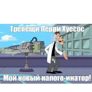 Sticker Больше стиков тут: @stikery4 - 5