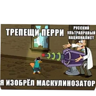 Sticker Больше стиков тут: @stikery4 - 11