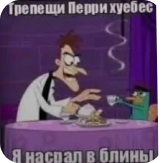 Sticker Больше стиков тут: @stikery4 - 8