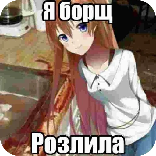 Sticker set_761_by_makestick3_bot - 1