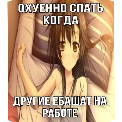 Sticker set_761_by_makestick3_bot - 1