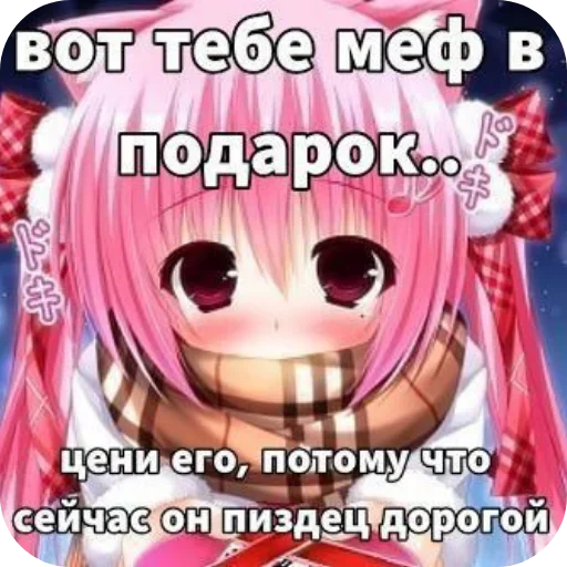 Sticker set_761_by_makestick3_bot - 1