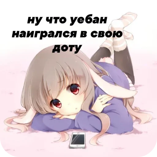 Sticker set_761_by_makestick3_bot - 1