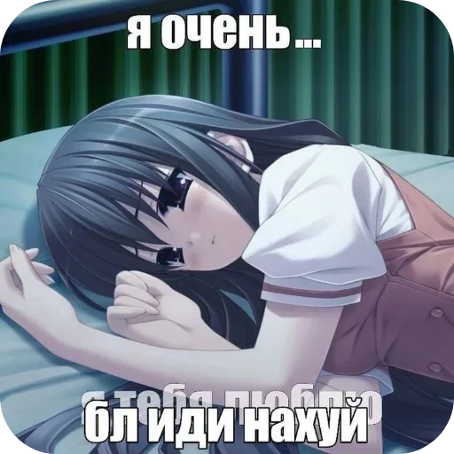 Sticker set_761_by_makestick3_bot - 1