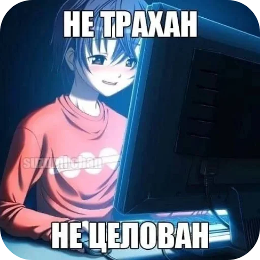 Sticker set_761_by_makestick3_bot - 1