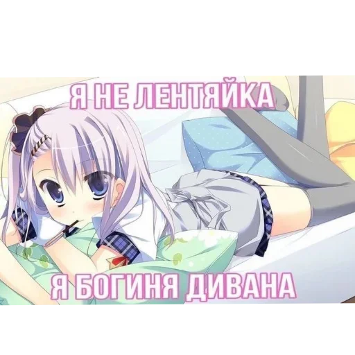 Sticker set_761_by_makestick3_bot - 1