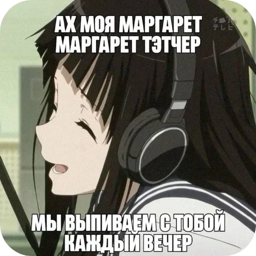 Sticker set_761_by_makestick3_bot - 1