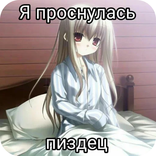 Sticker set_761_by_makestick3_bot - 1