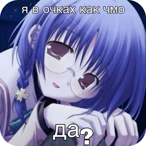 Sticker set_761_by_makestick3_bot - 1