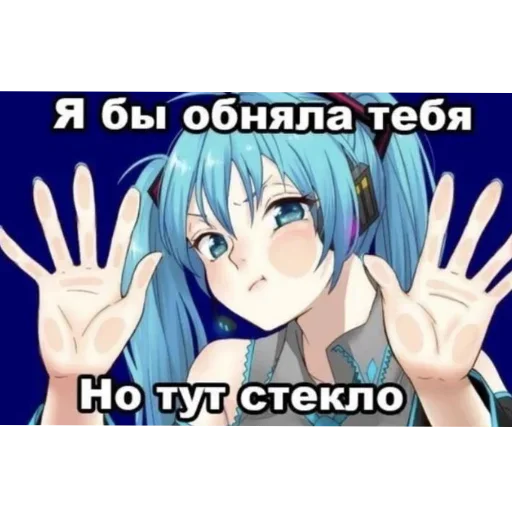 Sticker set_761_by_makestick3_bot - 1