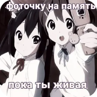 Стикер Больше стиков тут: @stikery4 - 9