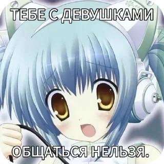 Стикер Больше стиков тут: @stikery4 - 3