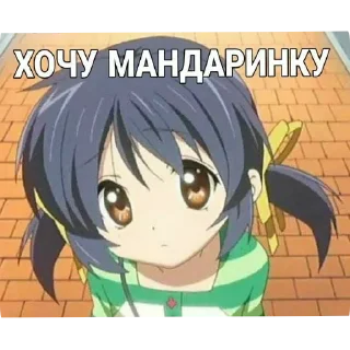 Стикер Больше стиков тут: @stikery4 - 6