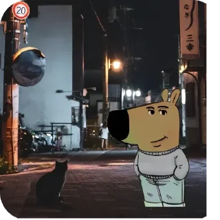 Стикер Больше стиков тут: @stikery4 - 4