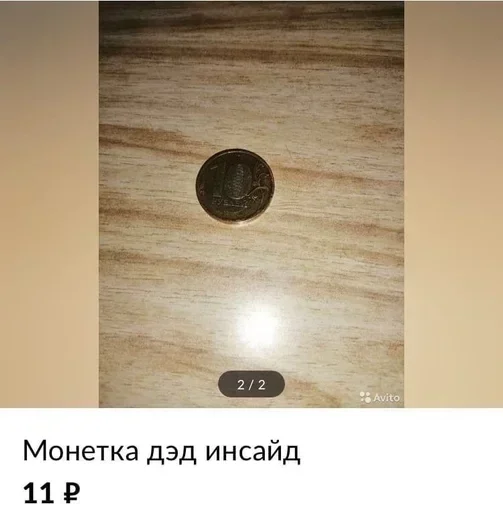 Стикер set_769_by_makestick3_bot - 1