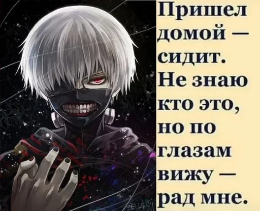 Sticker set_769_by_makestick3_bot - 1