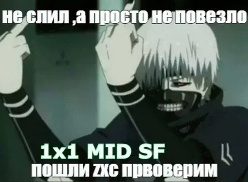 Стикер set_769_by_makestick3_bot - 1