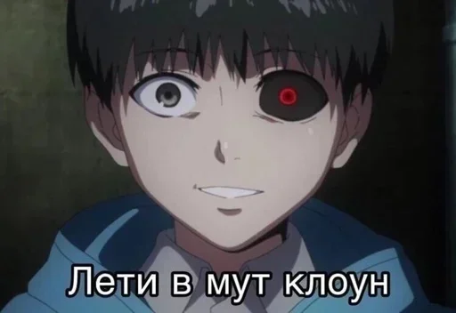 Стикер set_769_by_makestick3_bot - 1