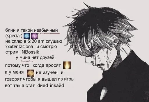 Sticker set_769_by_makestick3_bot - 1