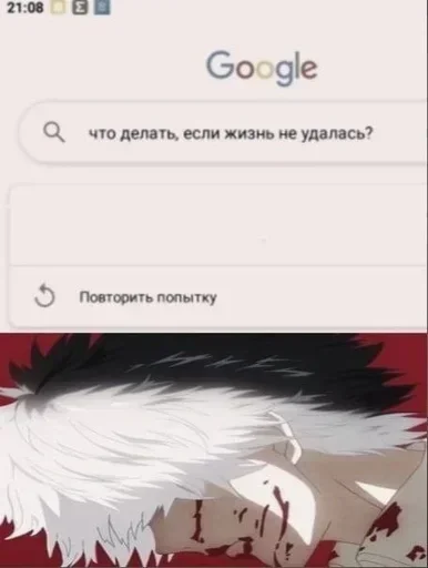 Стикер set_769_by_makestick3_bot - 1