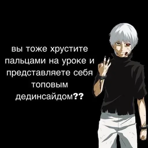 Стикер set_769_by_makestick3_bot - 1