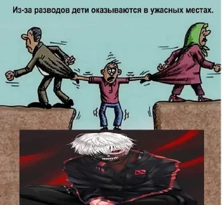 Sticker Больше стиков тут: @stikery4 - 6