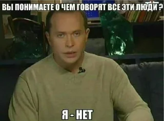 Стикер Больше стиков тут: @stikery4 - 9