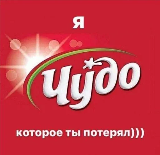 Sticker set_840_by_makestick3_bot - 1