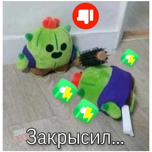 Больше стиков тут: @stikery4 - 