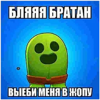 Sticker Больше стиков тут: @stikery4 - 9