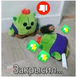 Sticker Больше стиков тут: @stikery4 - 10