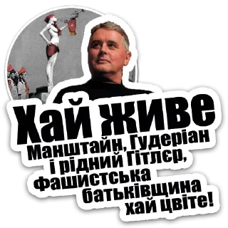 Стикер Favorite Stickers - 11
