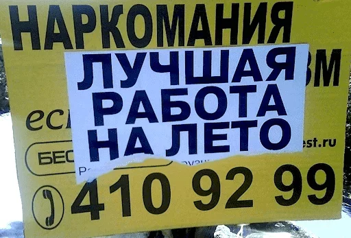 Стикер Favorite Stickers - 9