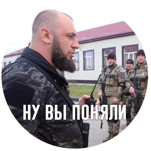 Стикер Favorite Stickers - 6