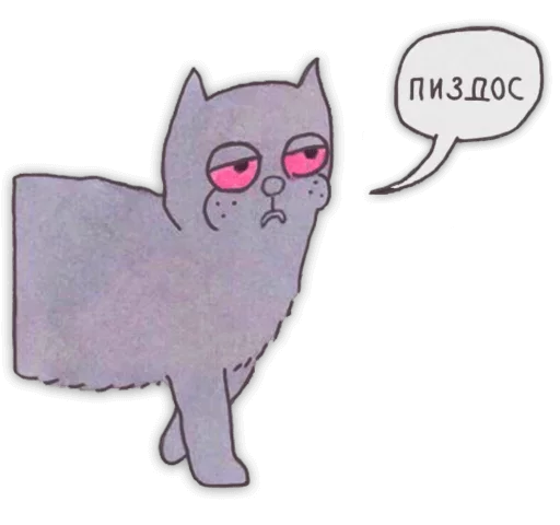 Стикер Favorite Stickers - 0