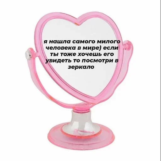 Стикер Favorite Stickers - 4