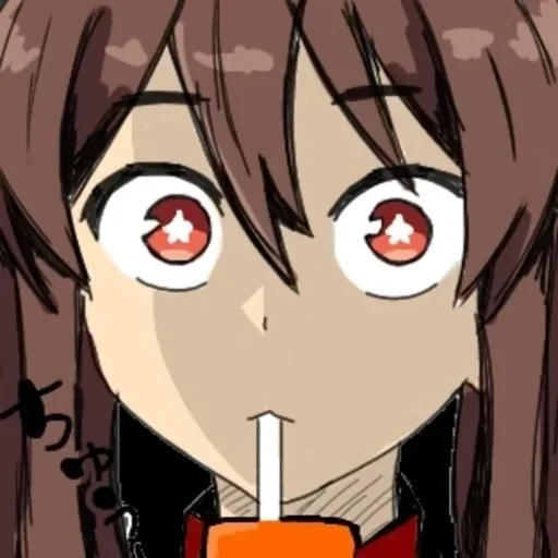 Стикер Favorite Stickers - 8