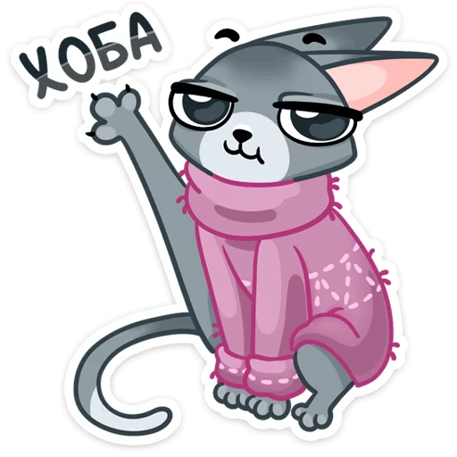 clipart drawing cartoon