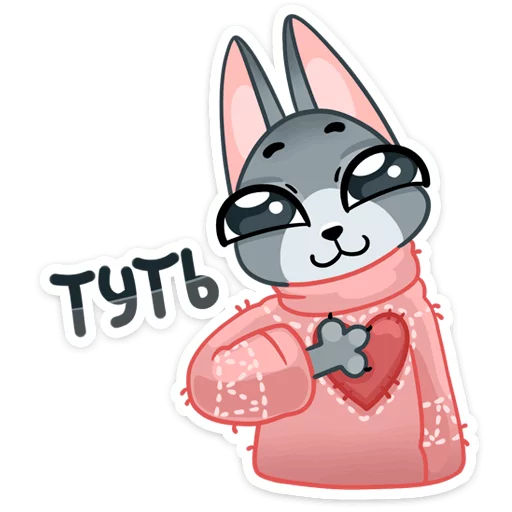 clipart drawing illustration