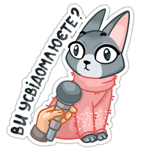 clipart illustration animated cartoon