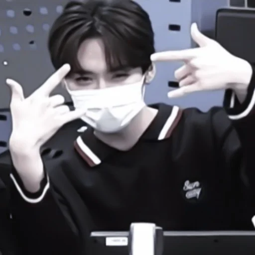 Sticker [📨] ;; seungho ;; @lumicore_present - 6