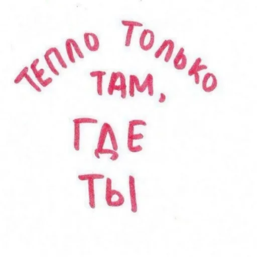 ࣪ ུ۪ . seungmin ࣪. @foreshdwst - 