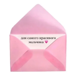 Sticker ࣪ ུ۪ . seungmin ࣪. @foreshdwst - 6